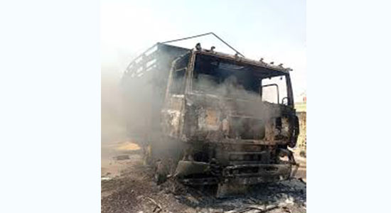 Driver Charged With 'Causing Death By Dangerous Driving' In Gombe ...