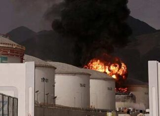 UAE Blames Iran Or Its Proxies For Drone Strike Fire Near Nuclear Plant