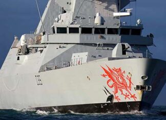 “Prudent Planning” — UK Sends HMS Dragon To Middle East For Possible Strait Of Hormuz Shipping Mission