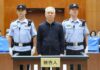 “Evergrande Founder Hui Ka Yan Sentenced To Life Imprisonment” — Court Convicts Former Asia’s Richest Man Of Fraud, Bribery, Other Financial Crimes