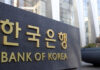 AI Trading Frenzy Raises Financial Stability Risks — Bank Of Korea Warns On Samsung, SK Hynix Derivatives